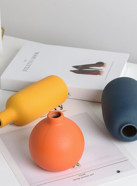 工艺品花器陶瓷小花瓶INS迷你现代简约家居客厅装饰品软装摆件