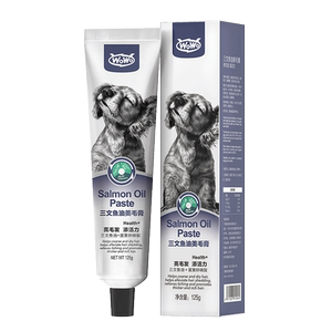 【2支装】WOWO狗三文鱼美毛膏125g