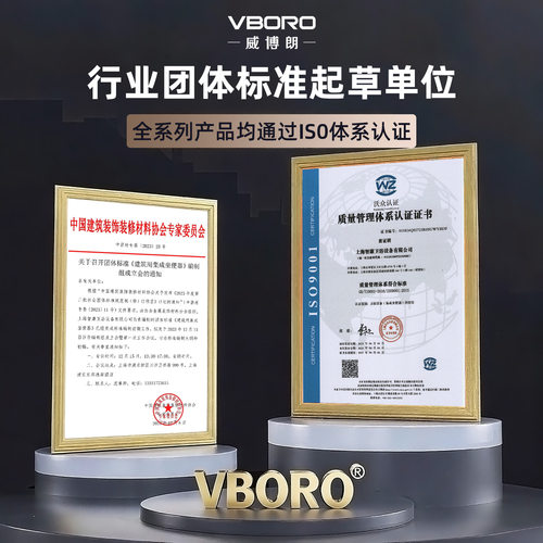 威博朗电动粉碎马桶提升一体式地下室专用上排式小马桶污水提升泵 - 图0