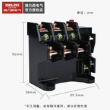 Домохозяйство Delissi Hi Delivery Jr36-63 Thermal Protector 20-32 28-45A 40-63A