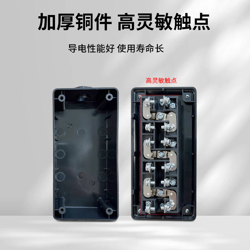 德力西自复位按钮盒开关控制盒二位二联LA4-2H启动停止开关LA4S - 图2