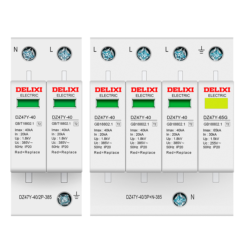 德力西DZ47Y家用防雷20浪涌60保护器40KA电源2P防雷4模块220V电涌