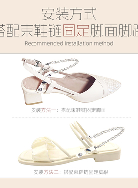凉鞋防掉跟不跟脚拖鞋鞋带扣女