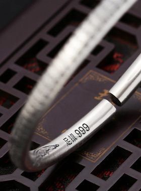 铜镀银手镯复古佛家心经文开口手镯女款镯子佛系手镯古风手镯