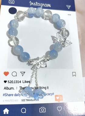 新款女孩手链铃兰花蝴蝶手链流苏七彩爆花铃兰花手串学生古风手链