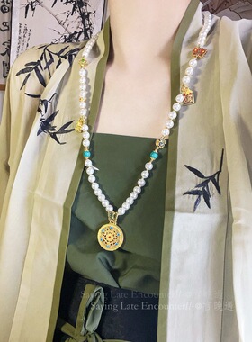 沙金圆牌珍珠长款项链女新中式古风国风汉服项链链轻奢风配饰女