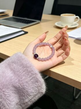 爆款紫色串珠手链个性气质小众简约设计感串珠女友闺蜜饰品礼物