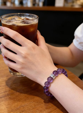 仿天然紫葡萄乌拉圭紫水晶手链女轻奢高极感上岸手串女送闺蜜礼物