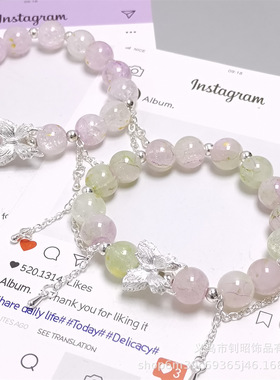 超仙鎏金水晶蝴蝶手链女生少女小清新精致甜美风女孩玻璃珠手链