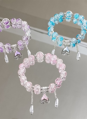 新款琉璃手链爆花水晶流苏鱼尾手链女孩少女手串百搭中学生手串