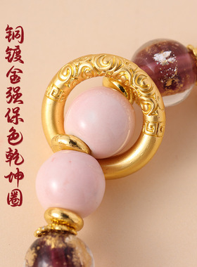 涂山九尾狐粉香灰瓷琉璃手串本命年纳福扎基拉姆好运珠女款手串