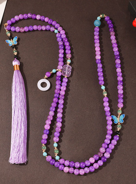 工厂发新中式紫色璎珞短背云项圈百搭古风汉服马面裙项链配饰项链