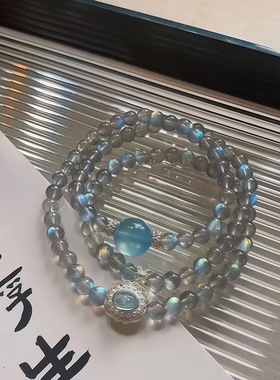 中式古风流苏手链女生叠戴双复古水晶精致百搭高级学生闺蜜手串