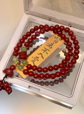 中式手链小红书朱砂饰品琉璃