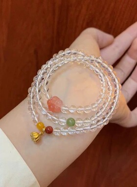 新中式纯透白水晶多圈手链女式小众设计款水晶莲蓬手串饰品小礼物