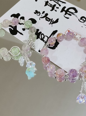 少女琉璃手链水晶蝴蝶极光铃兰花手链水墨鎏金串珠百搭学生手串