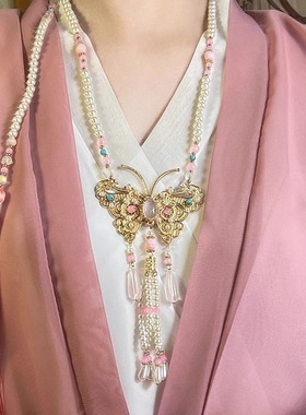 新中式古风汉服马面裙旗袍配饰装饰国风粉色蝴蝶璎珞背云流苏项链