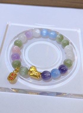 女生手链多巴胺海云母光变手串彩变色手串紫外线变色树脂款手链