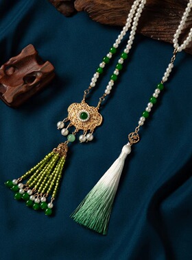 马面裙璎珞长项链明制古风旗袍配饰古装背云绿色渐变流苏项链长款