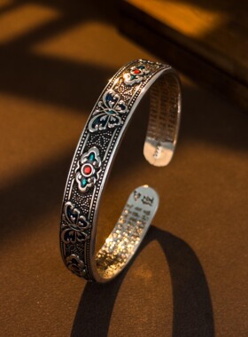 亚马逊跨境铜镀银琅彩蝴蝶手镯女实心开口心经复古中式古风手镯