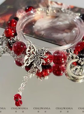 女孩红琉璃手光与夜之恋周边陆沉衍生印象手链学生手串高颜值礼物