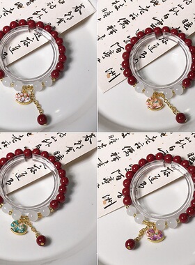 2条女生手链红琉璃仿朱砂摇摇木马手链学生手串女孩古风流苏手链