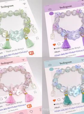 玻璃水晶手链森系彩色流苏桃花灵狐面具手链学生女孩古风手链礼物