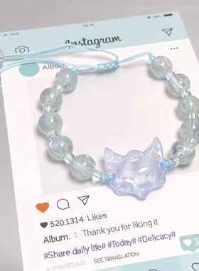 2025限定灵狐水晶森系手链女孩手链高级百搭可调节学生闺蜜手串