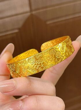 大金镯子合金镀金手镯开口吉言宽贵妃手镯传承錾刻工艺金色手镯女