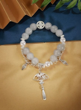 女生手串古风少女新中式水墨画流苏扇子手链国风磨砂琉璃珠手串