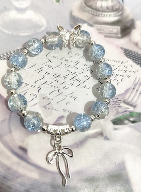 新款飞碟蝴蝶结手链女生琉璃手链甜美百搭闺蜜彩色显白高级感手串