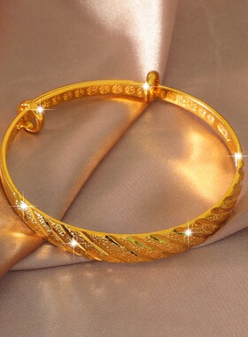 黄铜镀金婚庆喜庆金手镯龙凤流星雨百福推拉手镯女中式金镯子过年