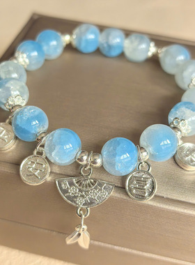 女孩古风手链中式渐变手串仿银玻璃珠手链10mm玉碎扇子平安喜乐