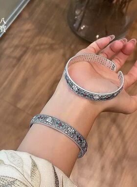 中式珐琅八宝凤羽描金开口金属银色手镯女生民族风心经银手环古风
