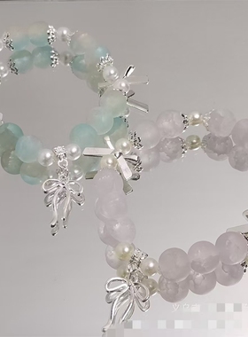 中式少女琉璃手链超仙珍珠蝴蝶结手链简约百搭学生闺蜜手串礼物