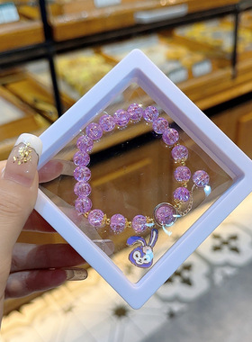 小红书同款串珠闺蜜水晶卡通