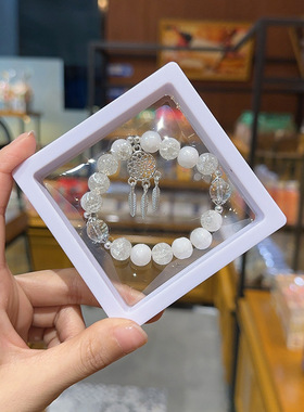 捕梦网水晶手链串珠水晶