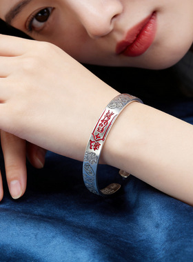 铜镀银仿古手镯吉言心经开口手镯女款纳福红字吉祥如意民族风实心