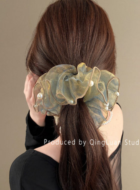 清新蓝色晕染仿珍珠法式氛围感头饰流动小珠欧根纱钉珠肥肠发圈