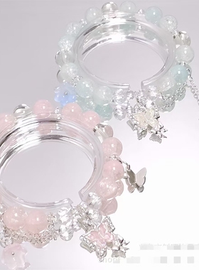 少女琉璃手链夏季限定新款渐变水晶蝴蝶手链轻奢百搭显白学生手串