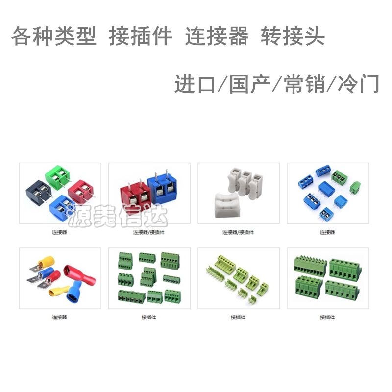 全新原装进口 BSP149 贴片SOT-223 200V/0.48A N沟道 MOS场效应管 - 图2