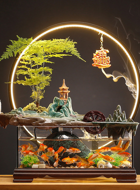 流水循环水摆件生财鱼缸客厅招财