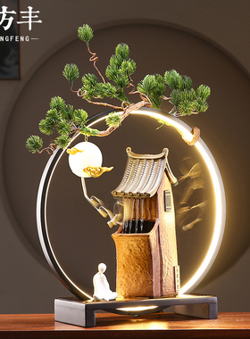 流水摆件禅意风生财雾化加湿器