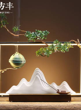 假山中式风倒流香居家玄关装饰品