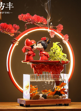 鱼缸婚庆流水摆件礼物送新人一对