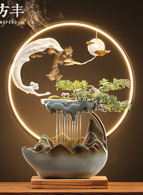 流水生财陶瓷客厅玄关流水摆件