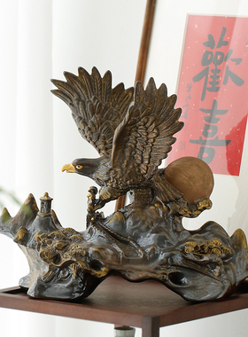 大展宏图新中式摆件乔迁开业礼品