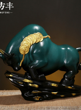 牛气冲天家居客厅中式工艺品摆件