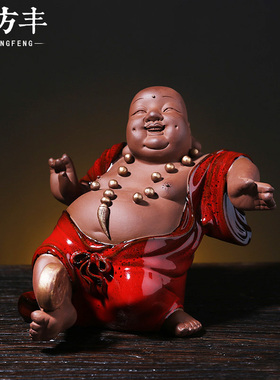 家居客厅玄关办公室桌面创意陶瓷