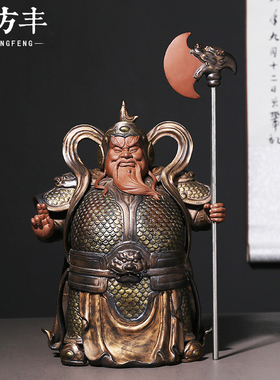 门神镇宅客厅玄关办公桌摆件礼品